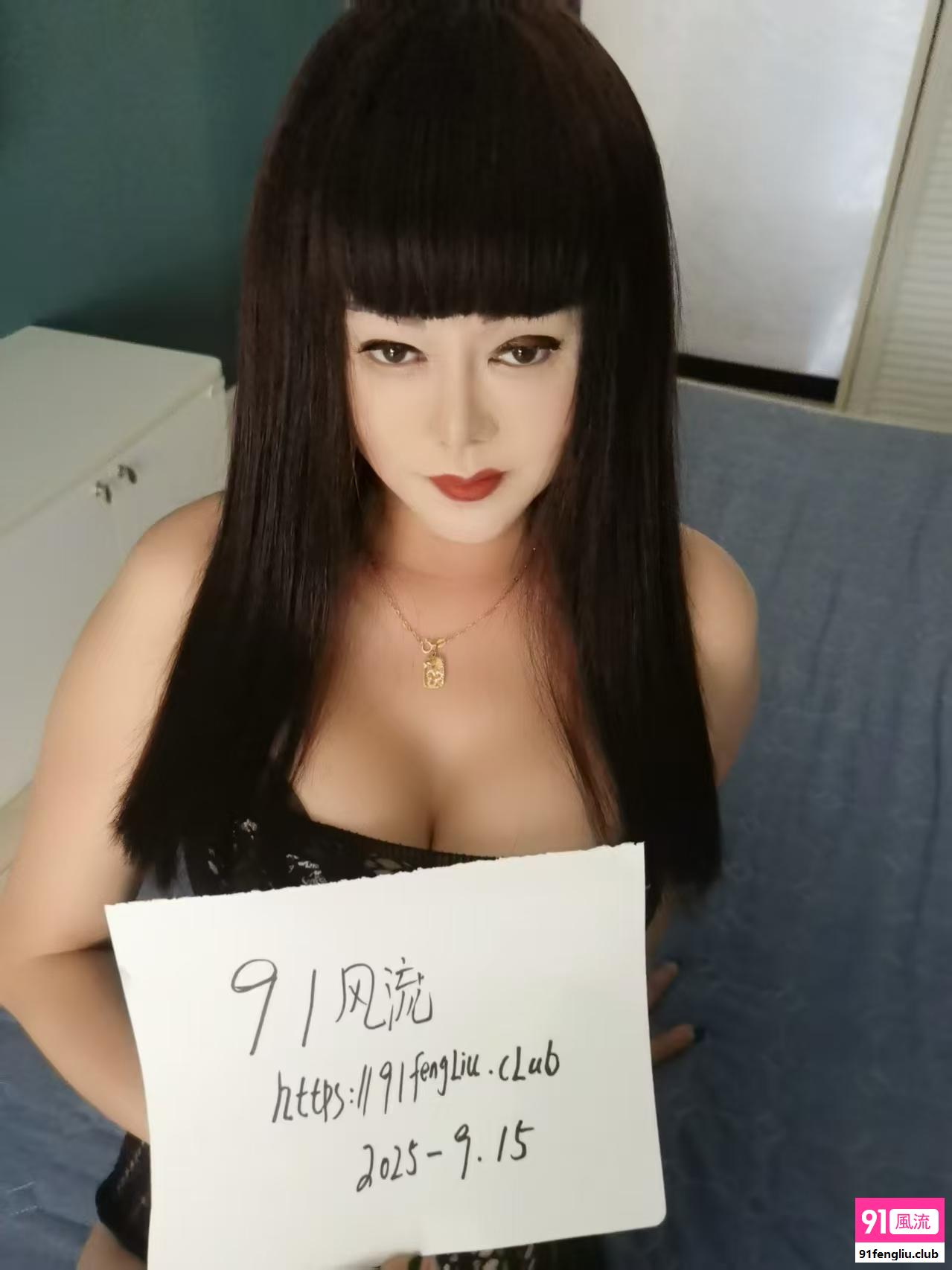 wt黑丝熟女